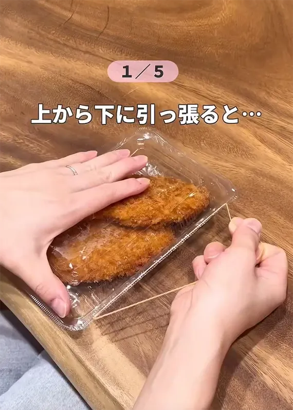 りた（ritamama.07）さんの投稿スクリーンショット