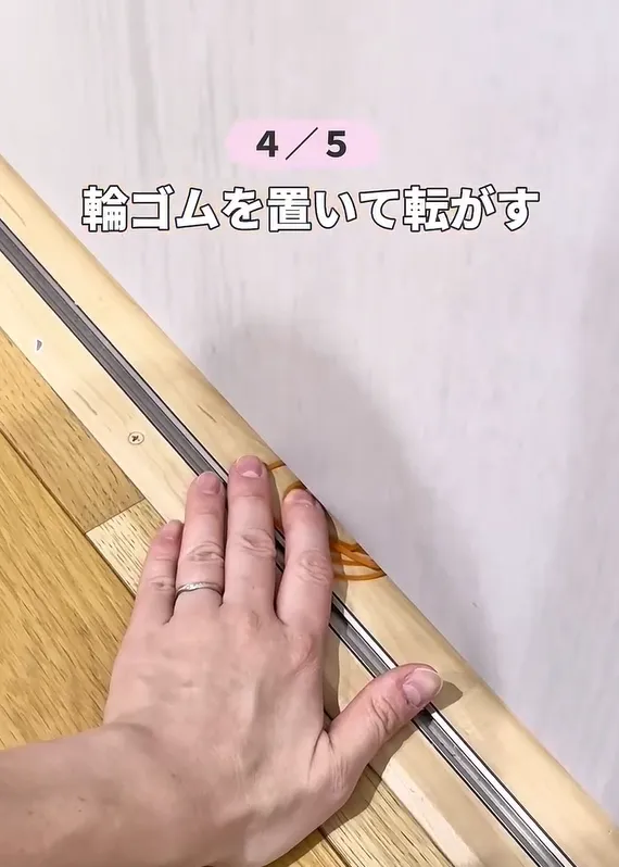 りた（ritamama.07）さんの投稿スクリーンショット