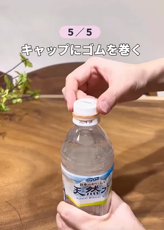 りた（ritamama.07）さんの投稿スクリーンショット