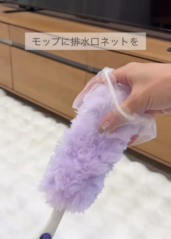 るんママ（runmama_kurashi）さんの動画スクリーンショット