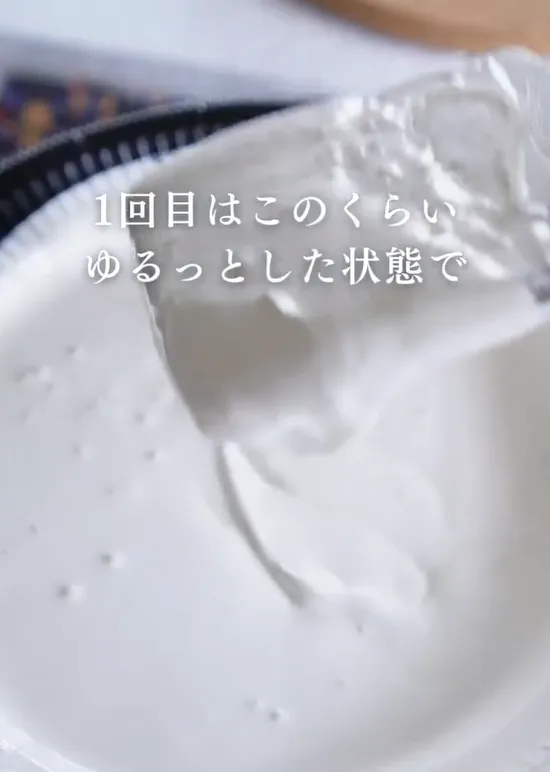 maiko（simpzy_life）さんの動画スクリーンショット