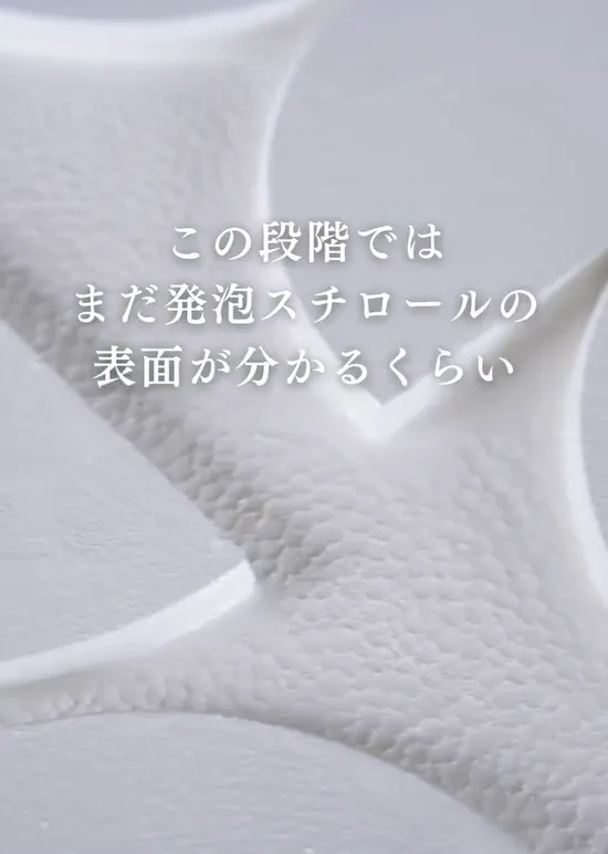 maiko（simpzy_life）さんの動画スクリーンショット