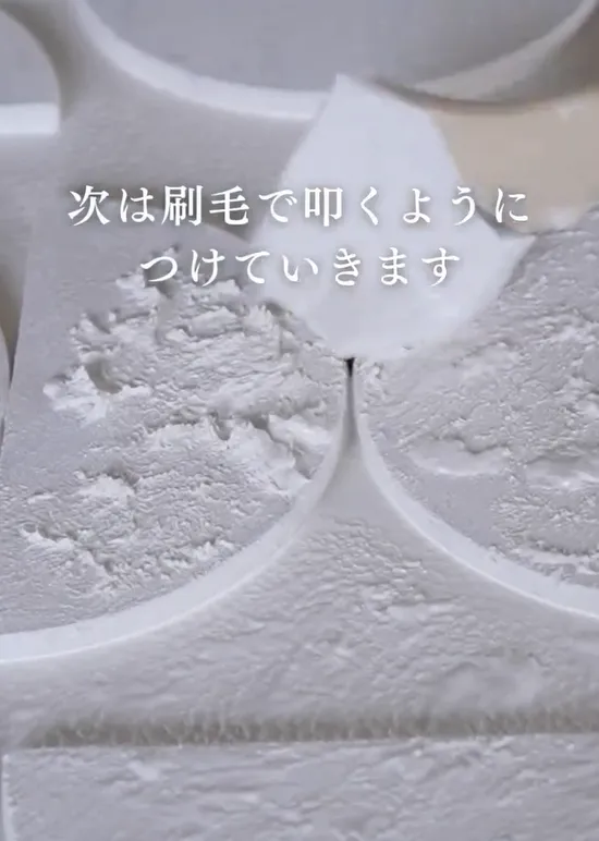 maiko（simpzy_life）さんの動画スクリーンショット