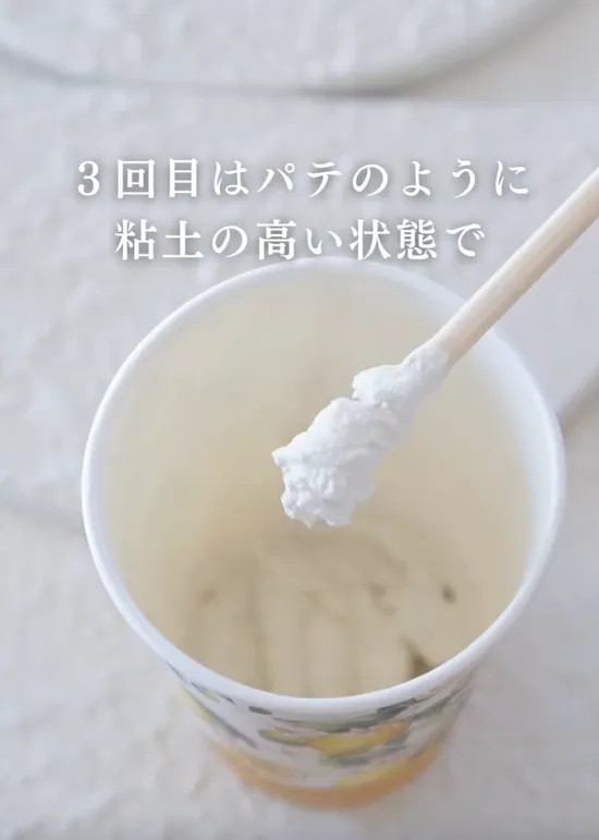 maiko（simpzy_life）さんの動画スクリーンショット