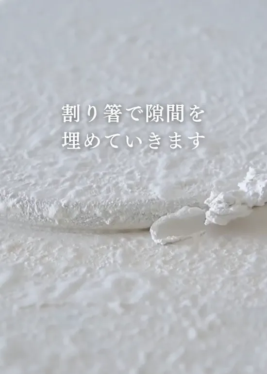 maiko（simpzy_life）さんの動画スクリーンショット