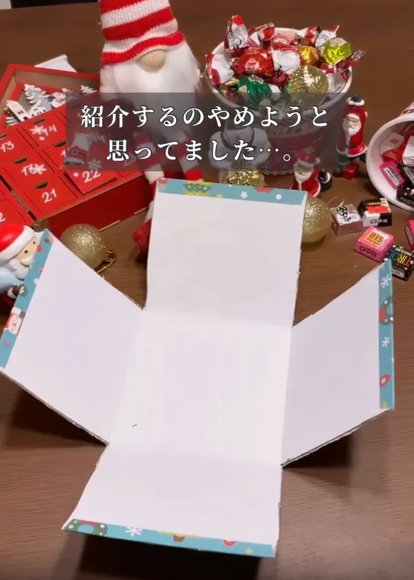 よも（yomo_kurashi_）さんの動画スクリーンショット