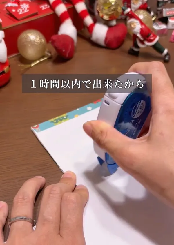 よも（yomo_kurashi_）さんの動画スクリーンショット