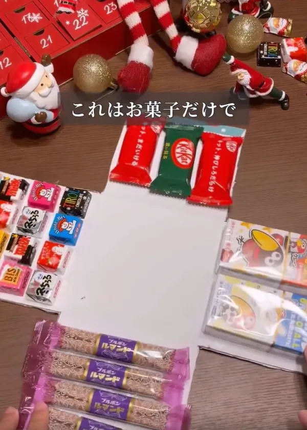 よも（yomo_kurashi_）さんの動画スクリーンショット