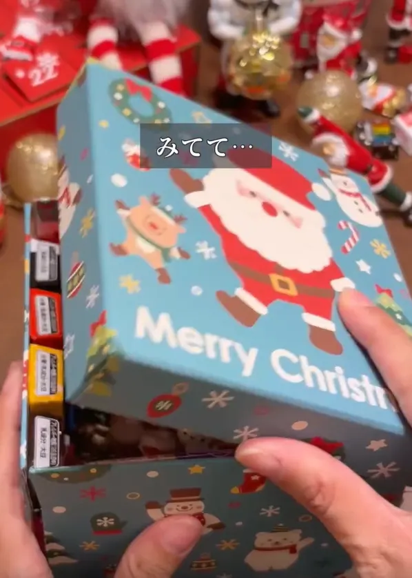 よも（yomo_kurashi_）さんの動画スクリーンショット