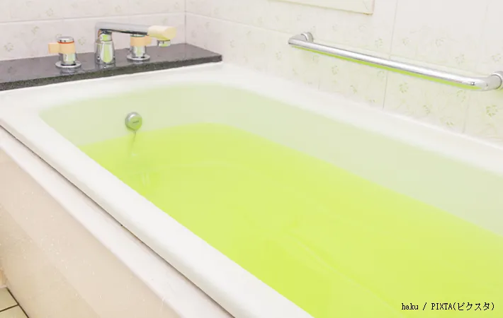 風呂の写真