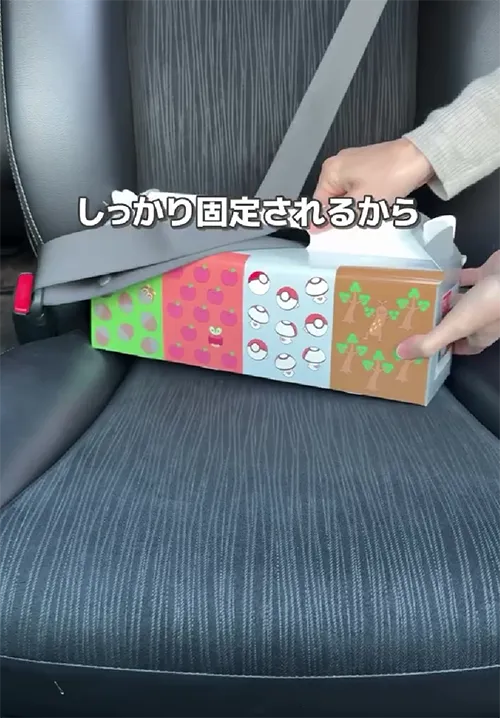 シートベルトの画像