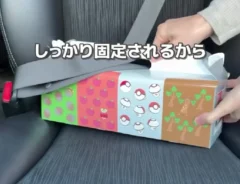 シートベルトの画像