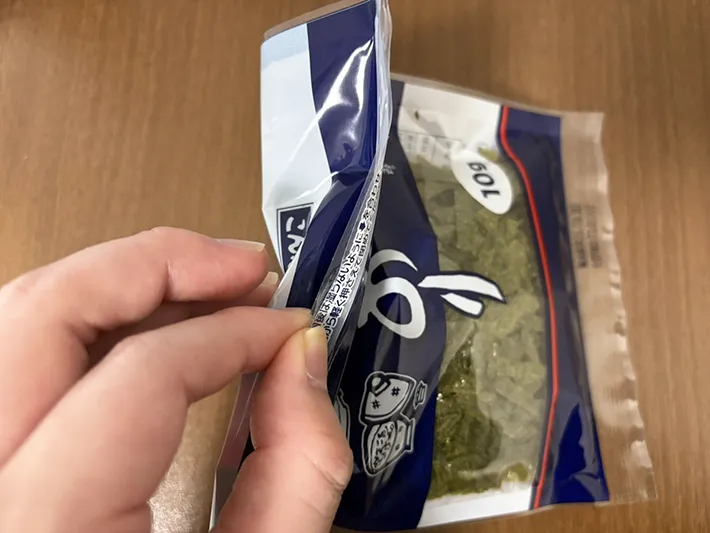 チャックつきポリ袋の画像（撮影：grape編集部）