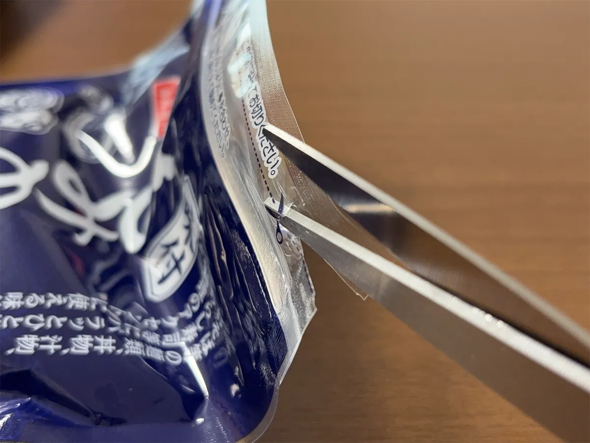 チャックつきポリ袋の画像（撮影：grape編集部）