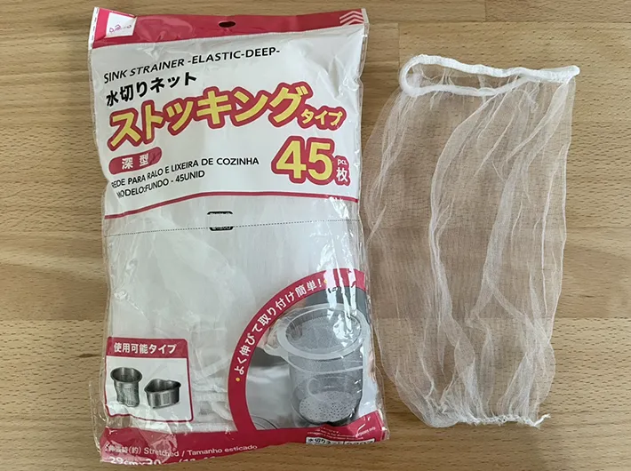 水切りネットの写真（撮影：grapeライフハック編集部）