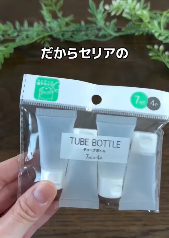 なるママ（narumama__life）さんの投稿スクリーンショット