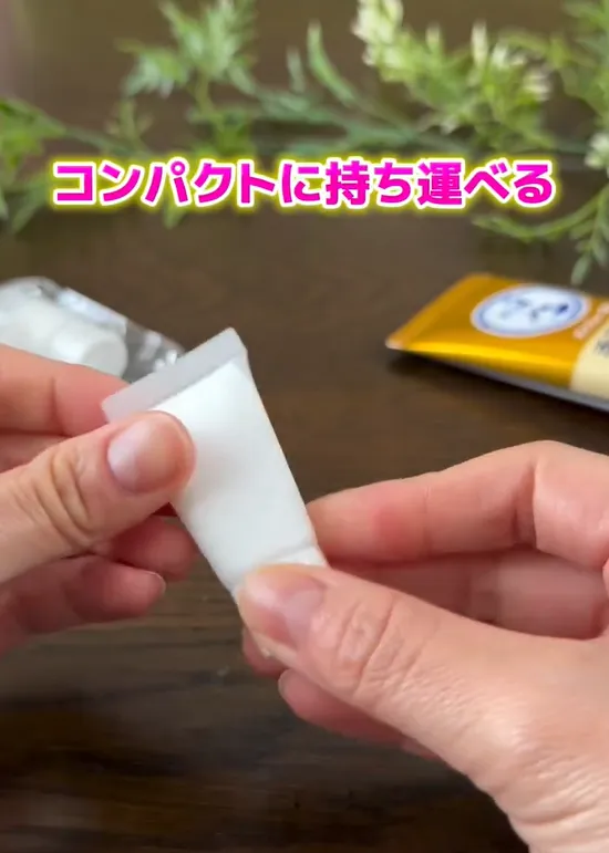 なるママ（narumama__life）さんの投稿スクリーンショット