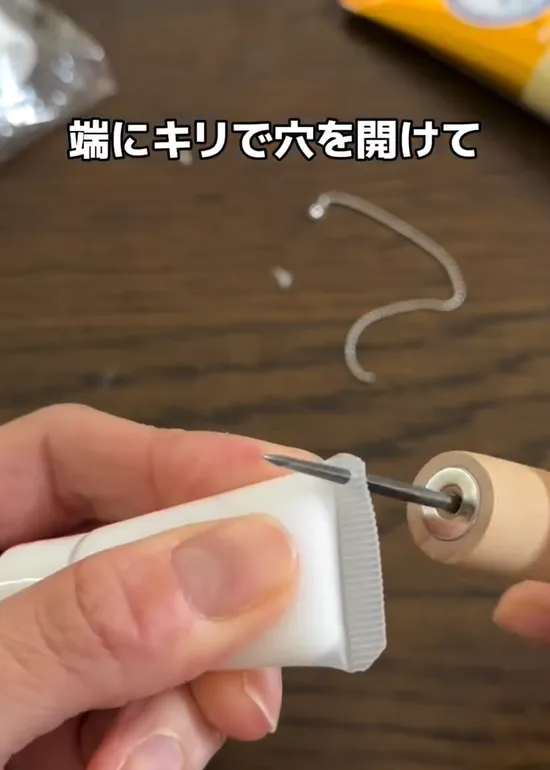 なるママ（narumama__life）さんの投稿スクリーンショット