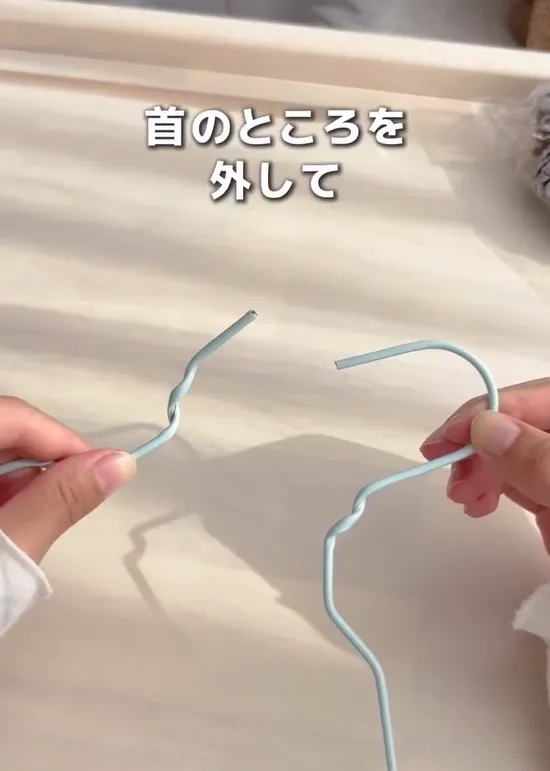 ある（aru_lifehack）さんの投稿スクリーンショット