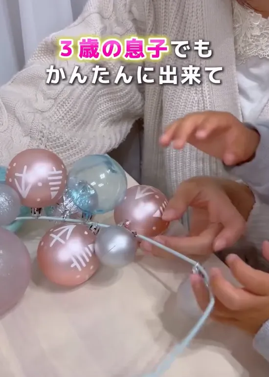 ある（aru_lifehack）さんの投稿スクリーンショット