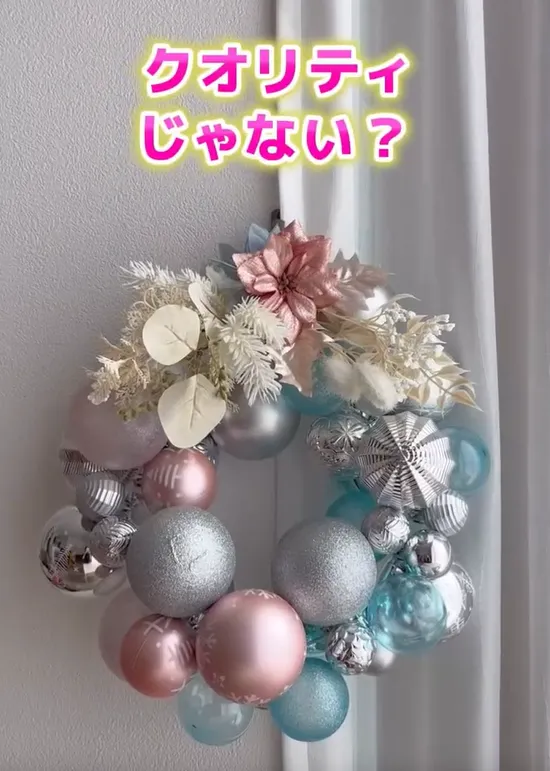 ある（aru_lifehack）さんの投稿スクリーンショット