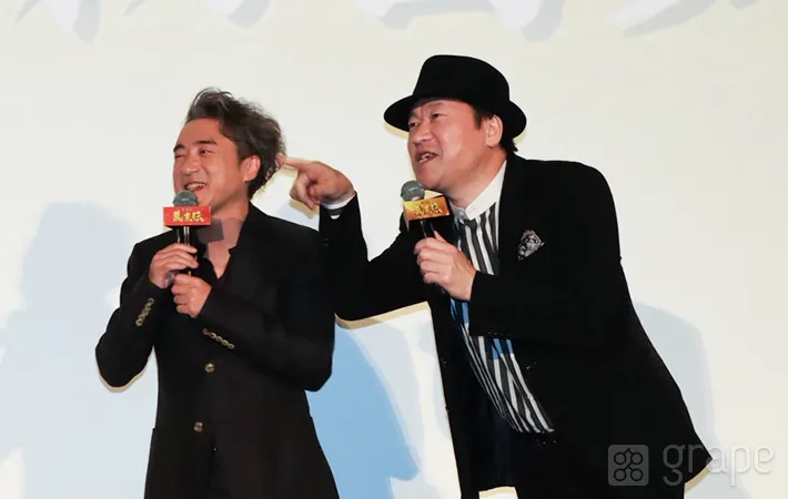 ムロツヨシさん（左）と佐藤二朗さんの写真（撮影：grape編集部）