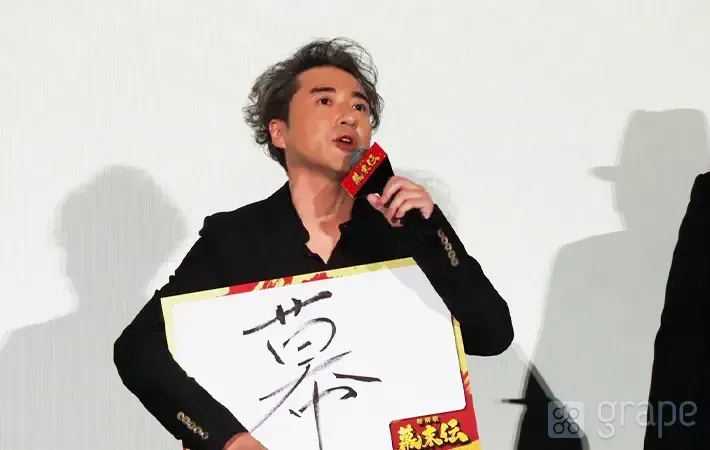 ムロツヨシさんの写真（撮影：grape編集部）