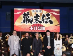 舞台挨拶の写真（撮影：grape編集部）