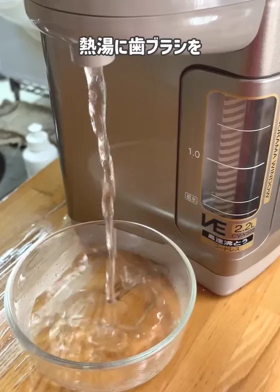 歯ブラシを掃除に活用するワザ画像