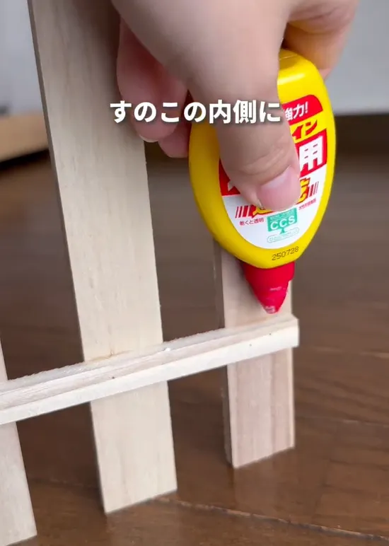 ちゃば（chaba_kurashi_）さんの投稿スクリーンショット