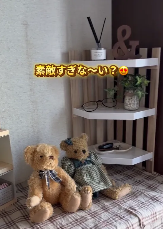 ちゃば（chaba_kurashi_）さんの投稿スクリーンショット