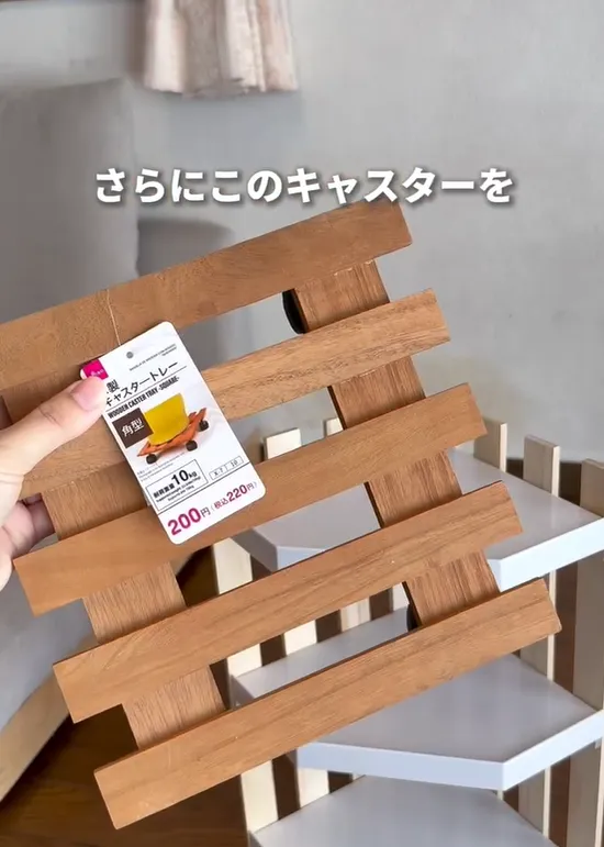 ちゃば（chaba_kurashi_）さんの投稿スクリーンショット