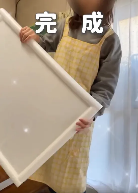 トイレの冷気対策DIYの手順画像