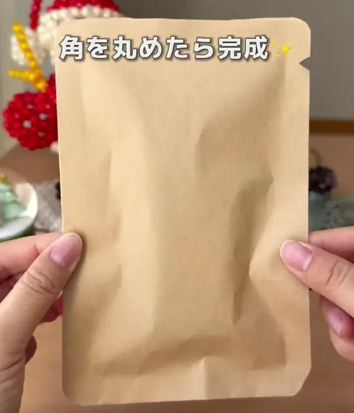 袋に切り込みを入れ、角を丸くする