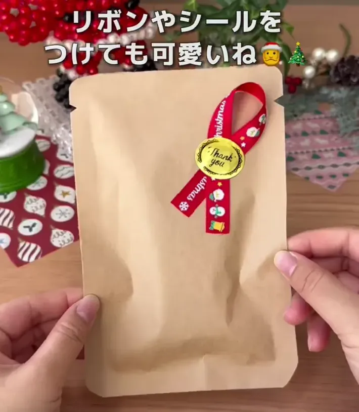 袋を飾りつける