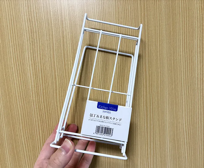 『包丁&まな板スタンド』の画像（撮影：grape編集部）