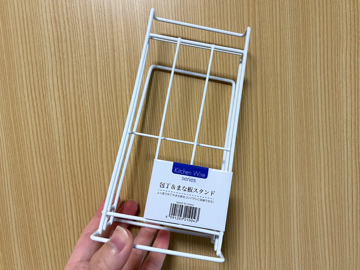 『包丁&まな板スタンド』の画像（撮影：grape編集部）