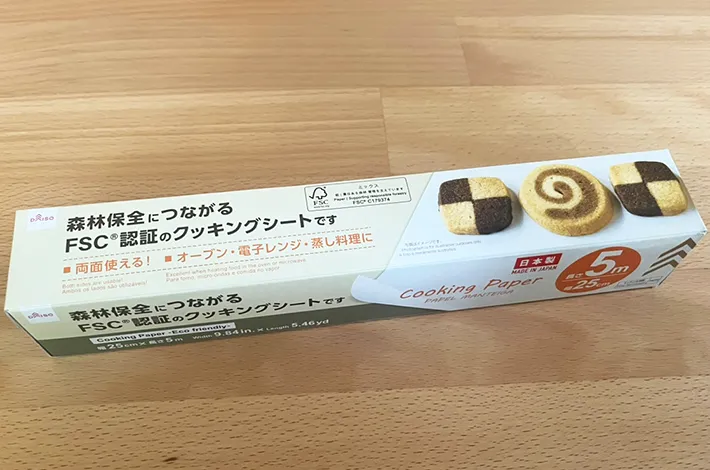 クッキングシートの写真（撮影：grape編集部）