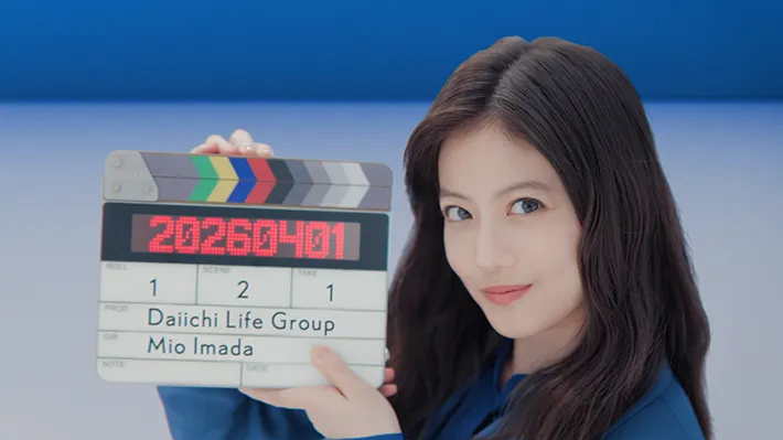 Daiichi LifeグループのCM