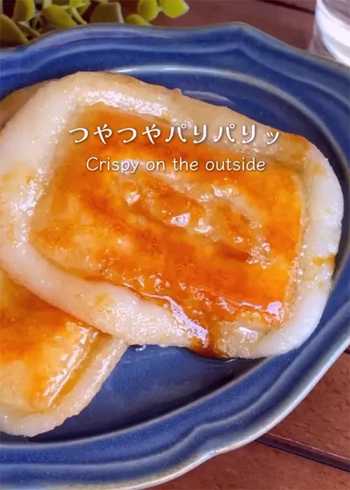 『パリパリ塩キャラメル餅』