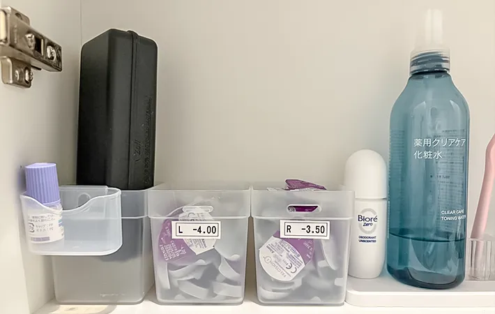 日用品の収納の写真（撮影：Classy Life）