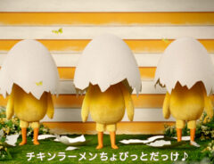 『ひよこちゃんたち誕生 篇』