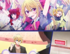 TVアニメ『推しの子』の画像