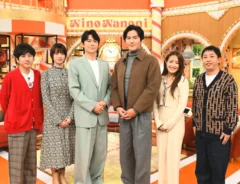 『ニノなのに新春ＳＰ』の写真