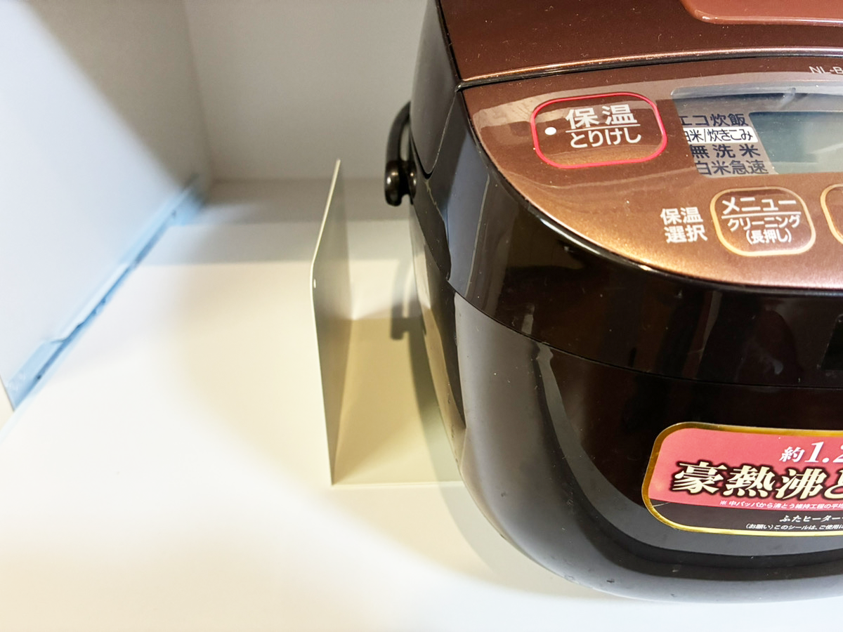 ブックエンドの活用法（撮影：grape編集部）