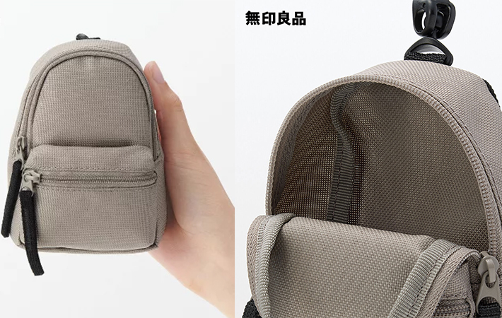 無印良品の画像