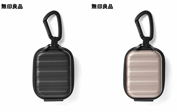 無印良品の画像