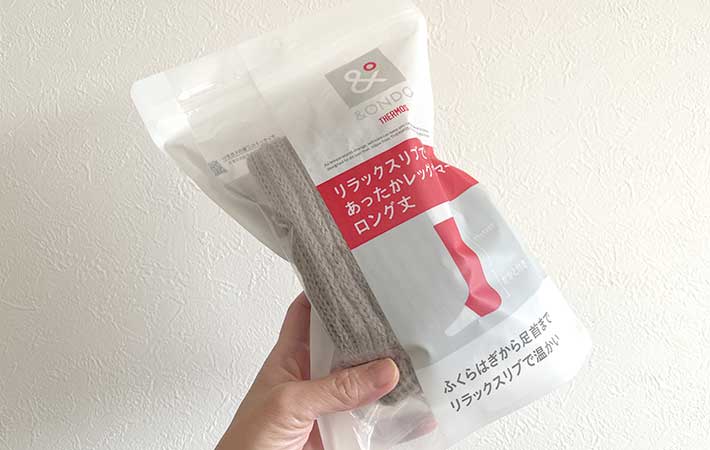 レッグウォーマーの画像