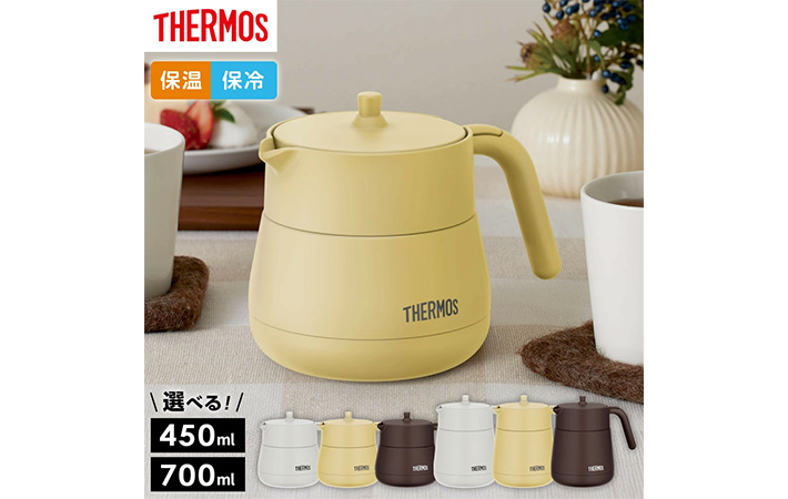 サーモスの画像