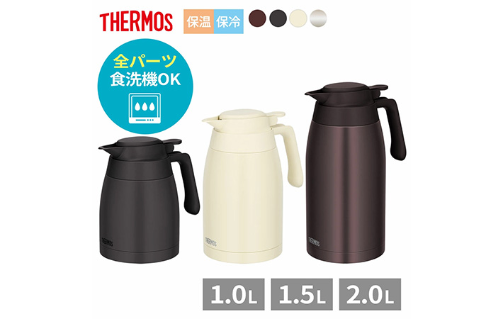 サーモスの画像